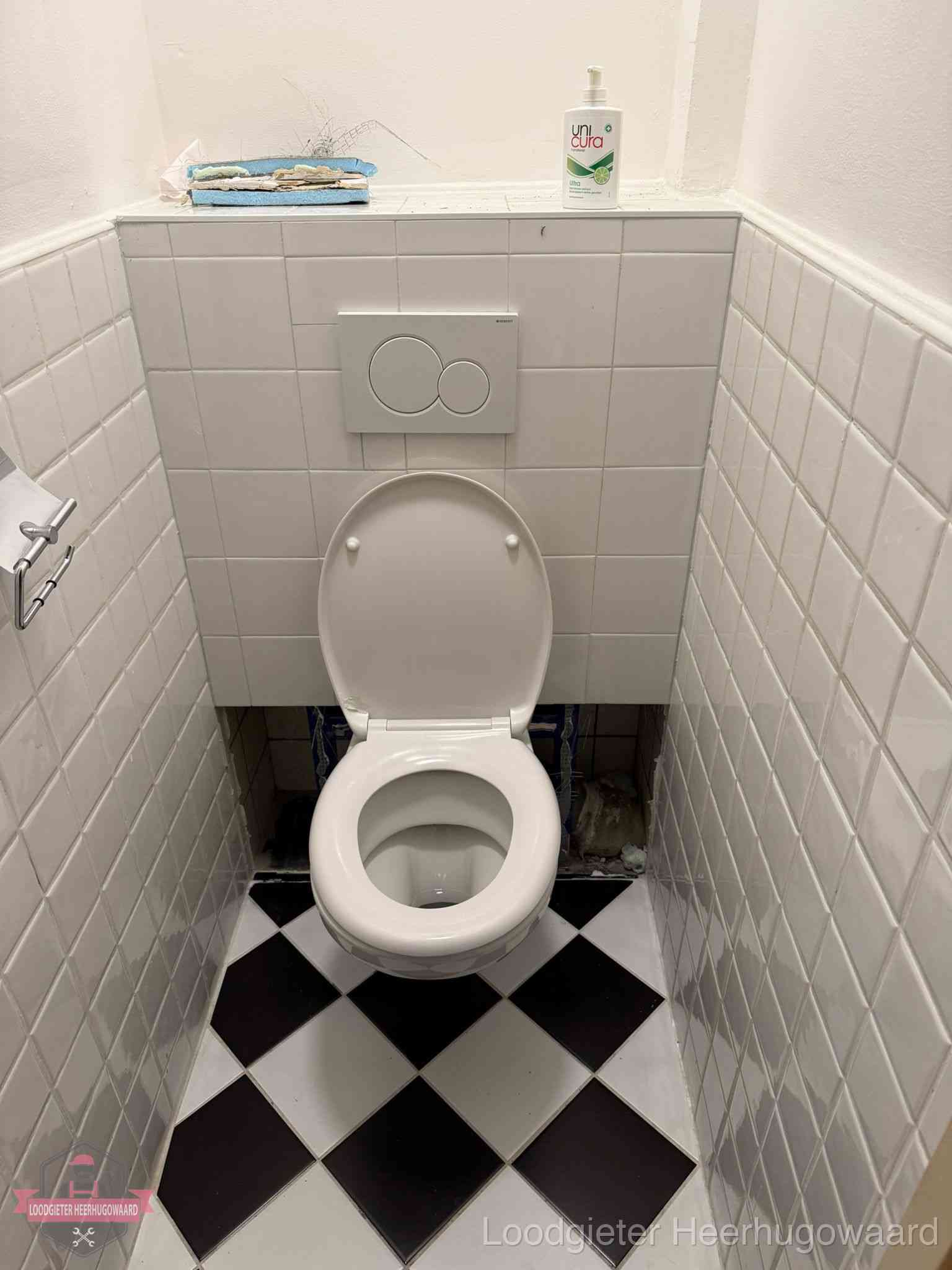 Installatiebedrijf Heerhugowaard