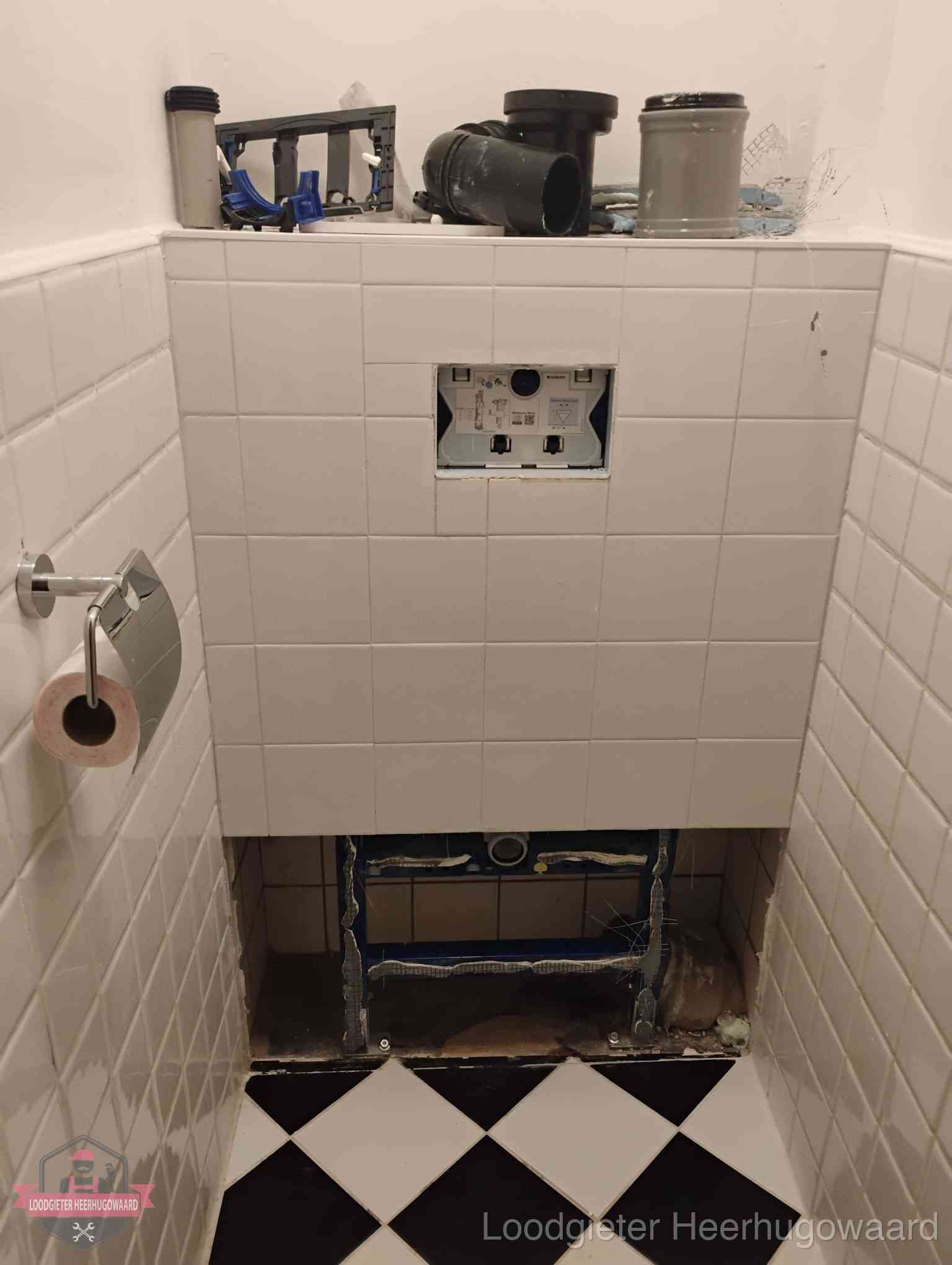 Toilet installatie Heerhugowaard
